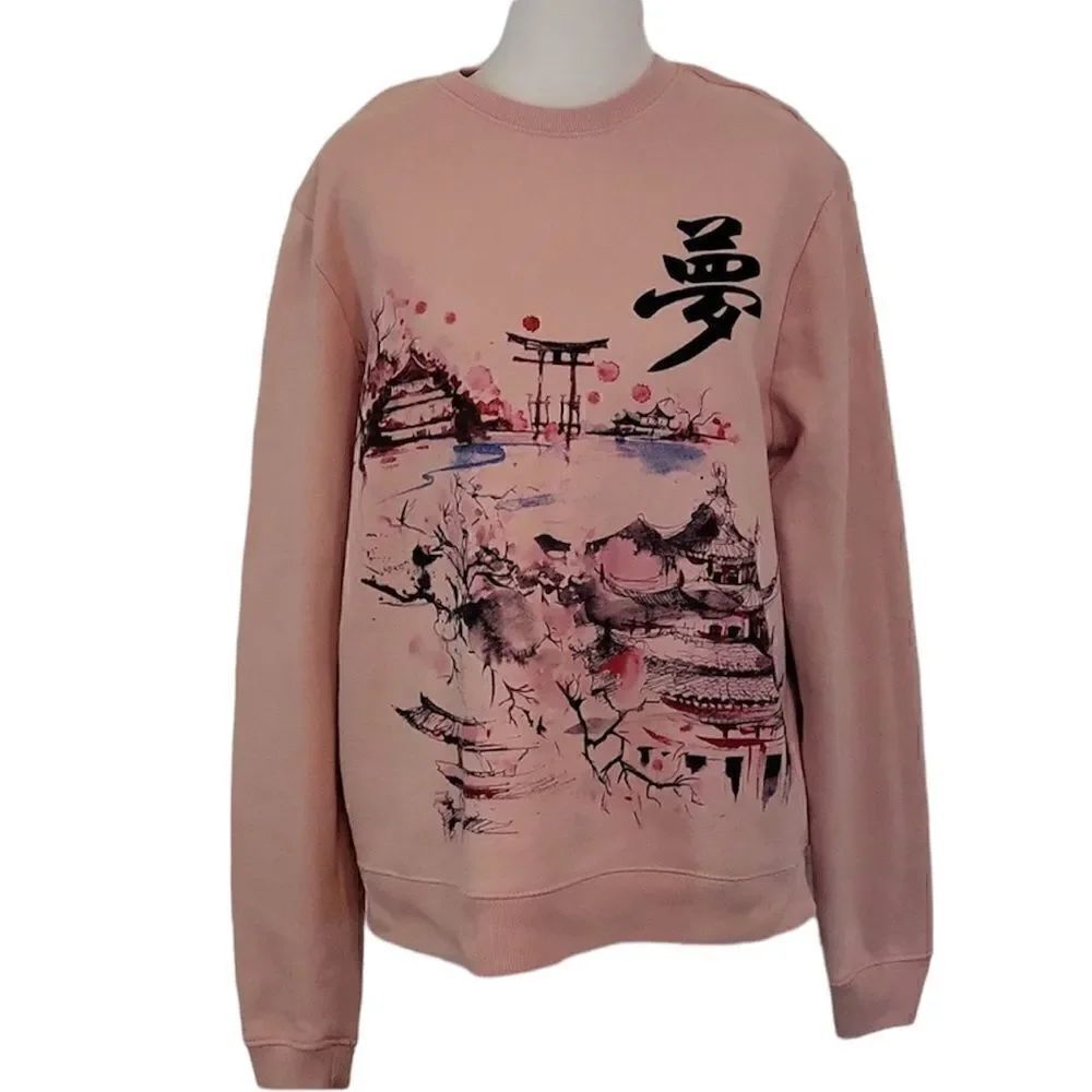 Blind Rooster Sweatshirt 